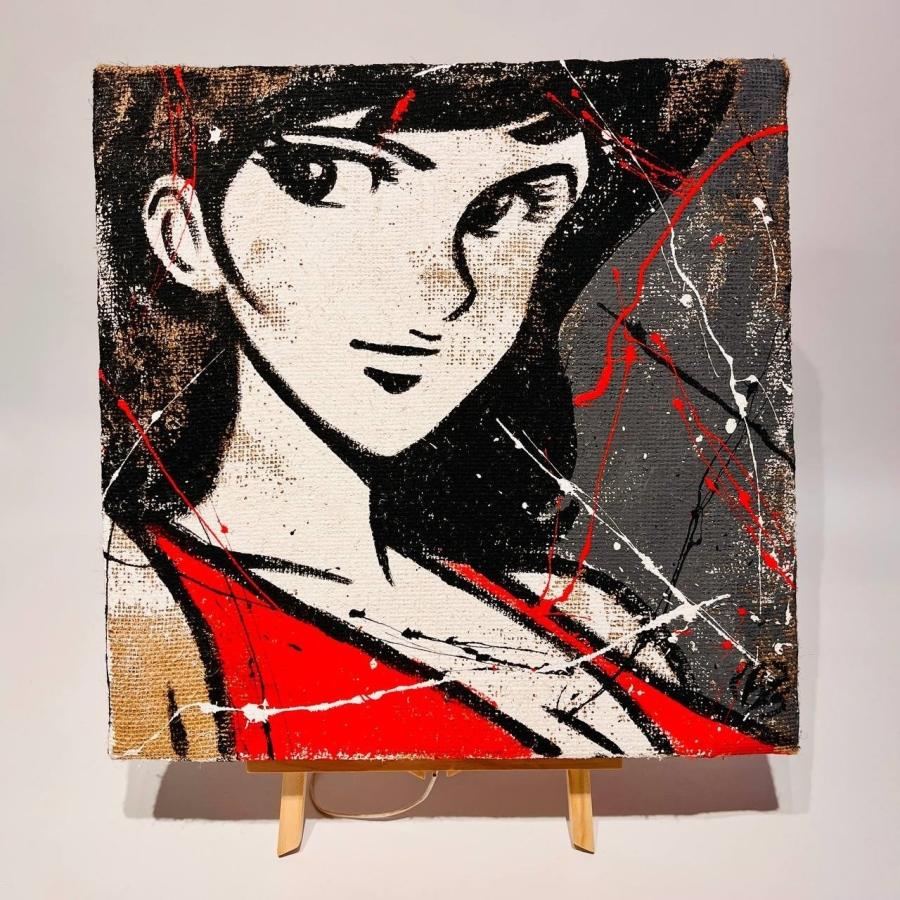 Juta Classic Fujiko - immagine 6