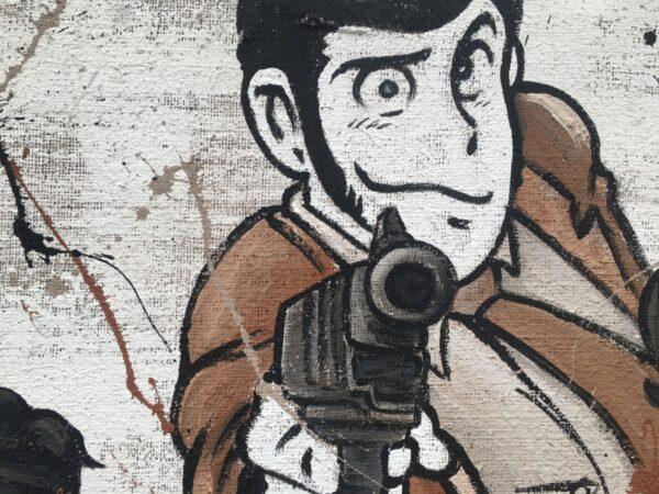 Juta Squadra Lupin seppia