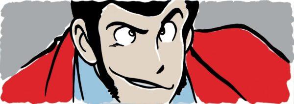 Tela Color Orizzontale Lupin
