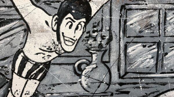 Lupin e Fujiko Bedroom Black and White