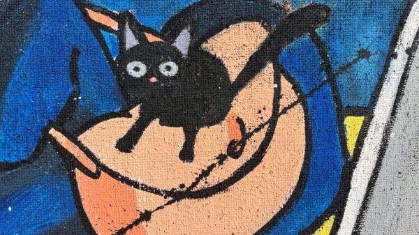 Kiki – Consegne a Domicilio