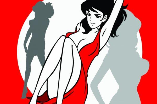 Tela Spot Rettangolare Fujiko