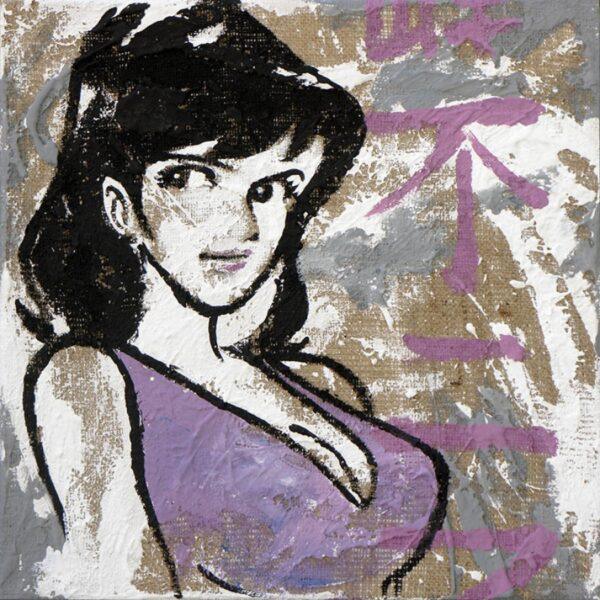 Juta Quadrato Fujiko