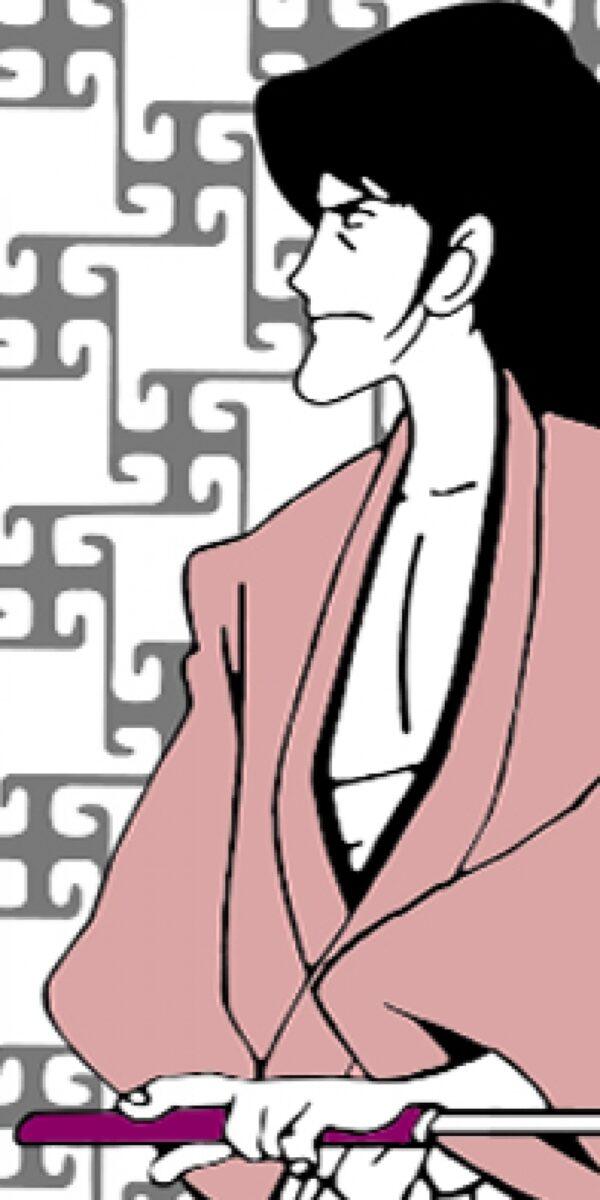 Tela Texture Verticale Goemon