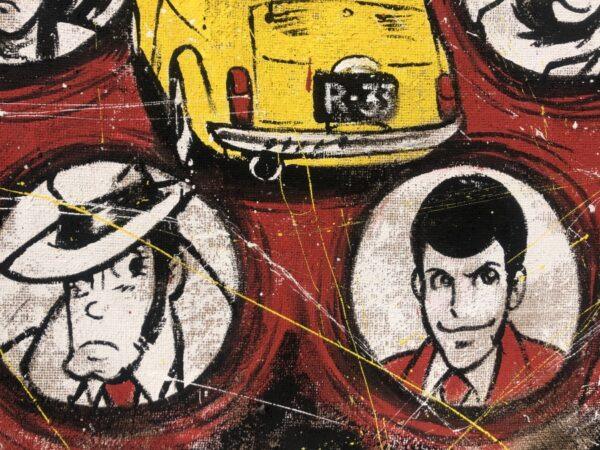 Juta Lupin Five