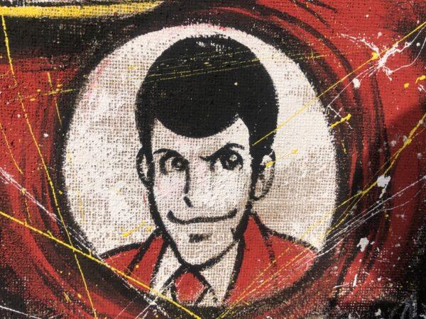 Juta Lupin Five