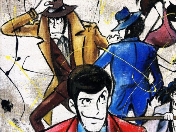 Juta Lupin Ready