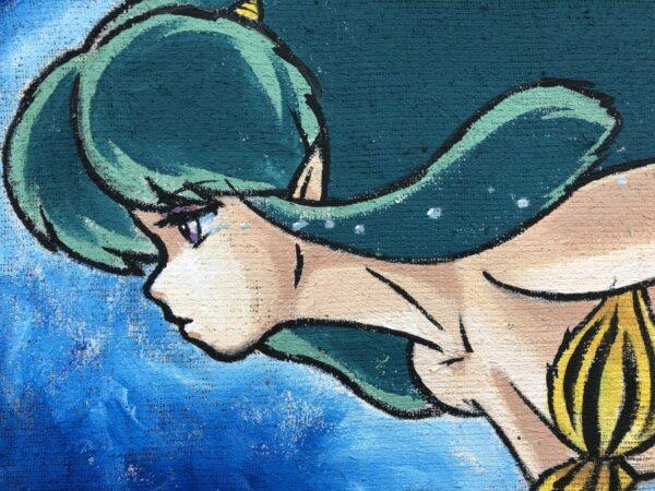 Juta Lamù Orizzontale