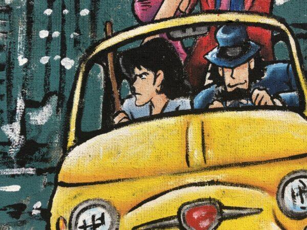 Juta Lupin 500 Diamante Sfondo Città