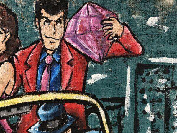 Juta Lupin 500 Diamante Sfondo Città