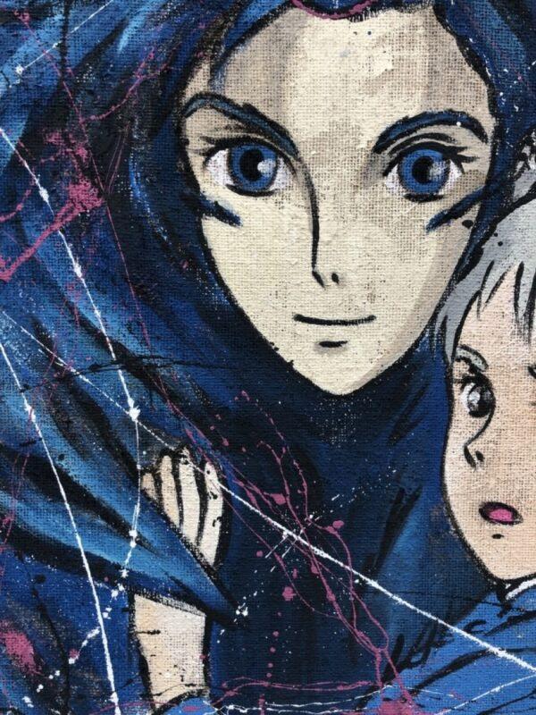 Howl