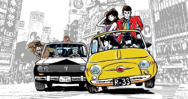 Tela Inseguimento 500 Orizzontale