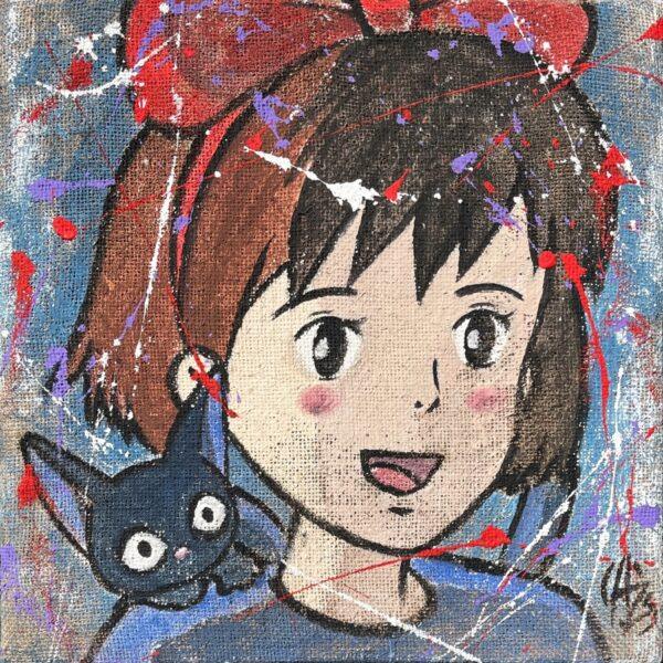 Juta Kiki Primo Piano