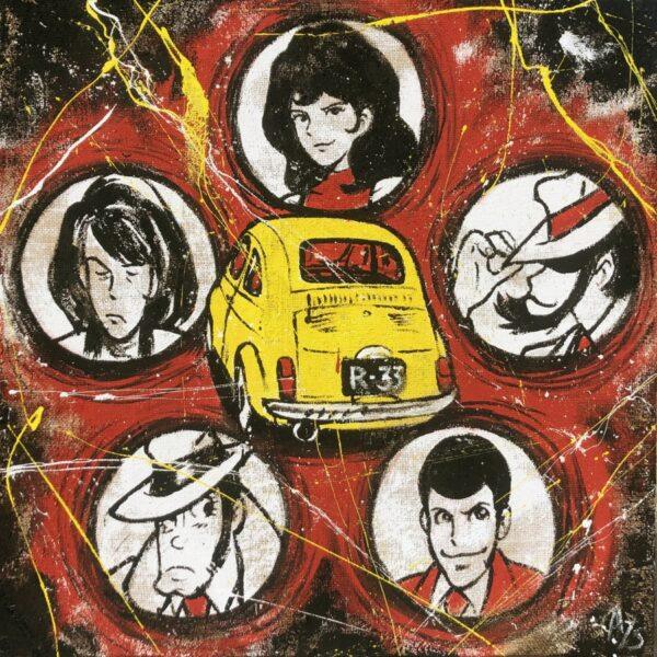 Juta Lupin Five