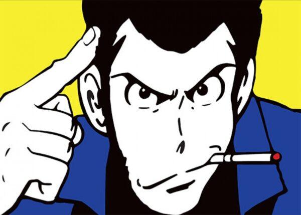 Tela Lupin Giallo Blu