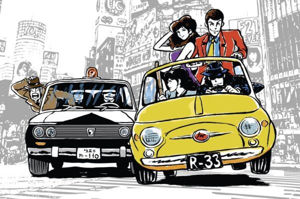 Tela Inseguimento Tokyo 500 Orizzontale