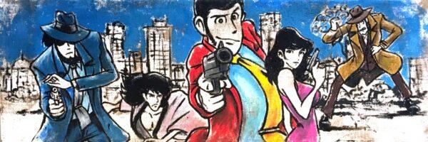 Juta Lupin e La squadra al completo