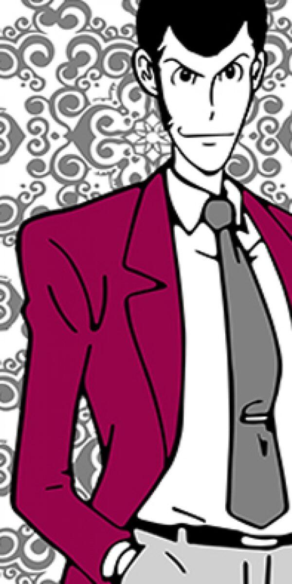 Tela Texture Verticale Lupin