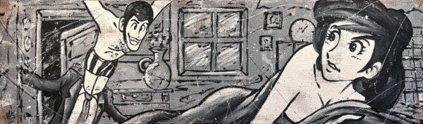 Lupin e Fujiko Bedroom Black and White