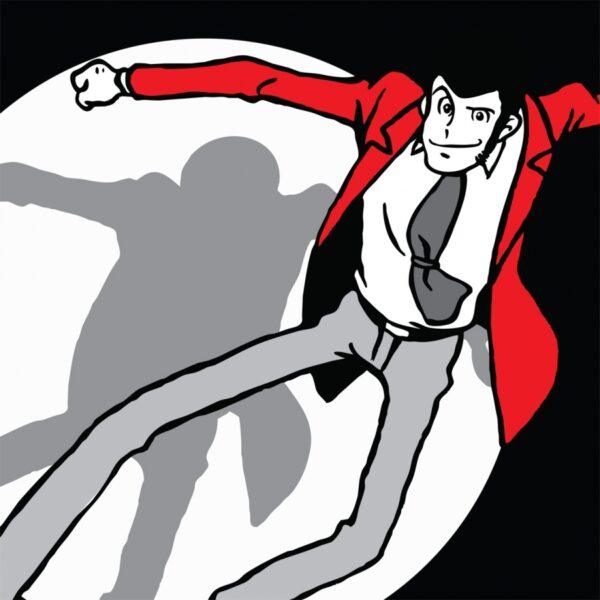 Tela Series Spot Rettangolare Lupin