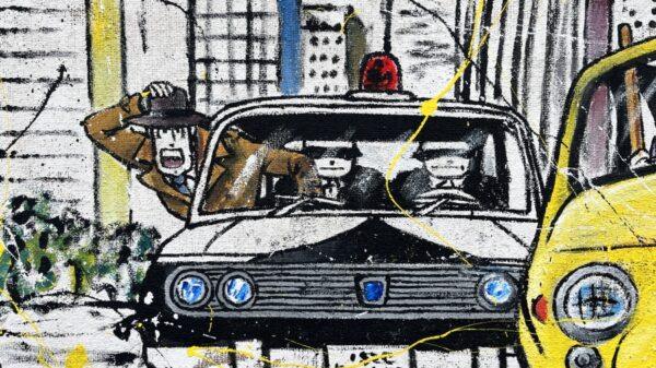 Juta Lupin Inseguimento 500 orizzontale