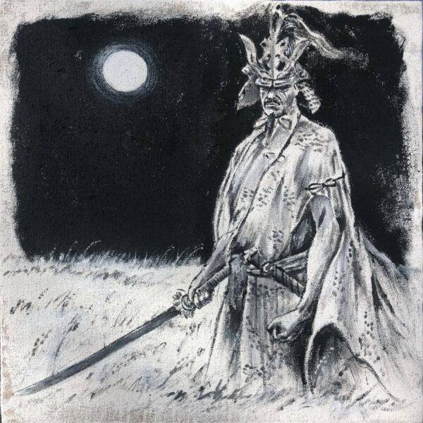 Samurai